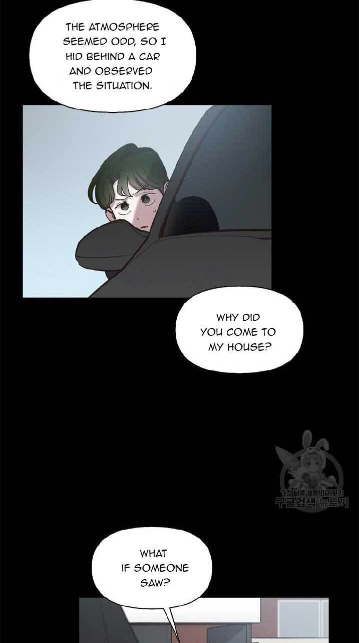 At that time, when we were young Chapter 71 page 9 - 