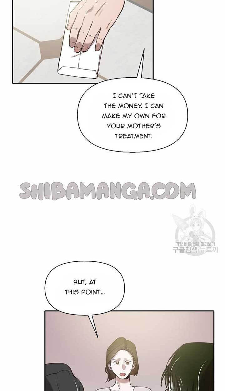 At that time, when we were young Chapter 72 page 2 - 