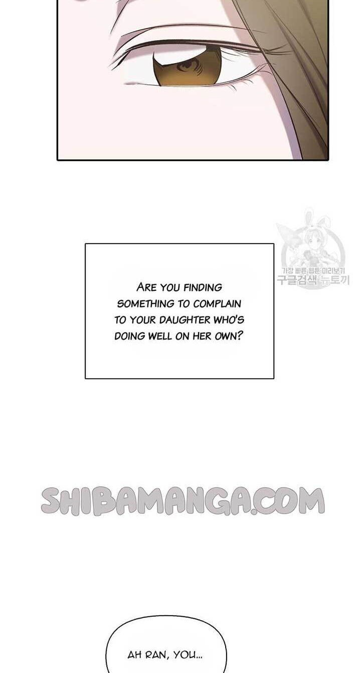 At that time, when we were young Chapter 72 page 13 - 