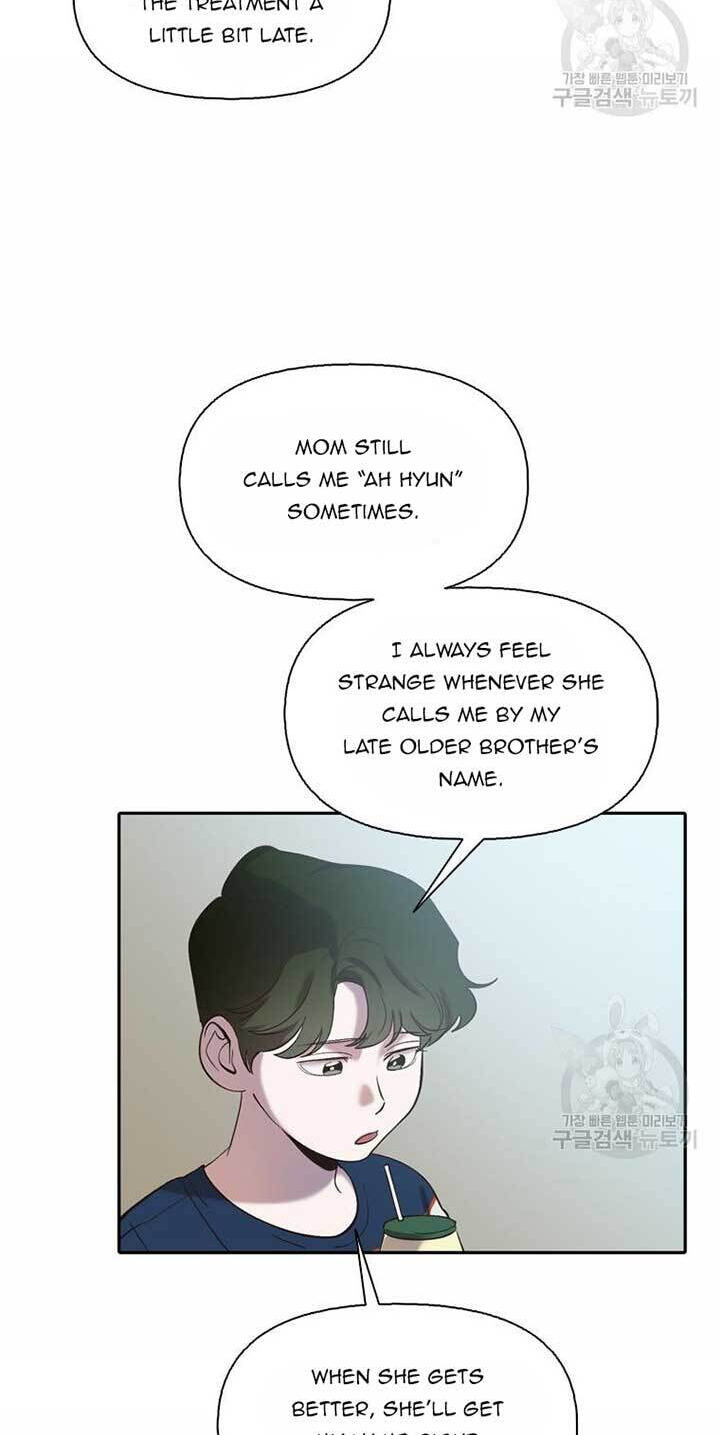 At that time, when we were young Chapter 72 page 18 - 