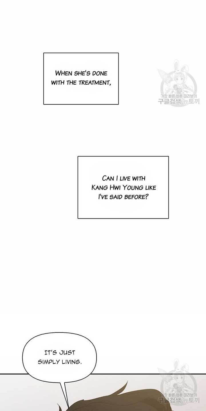 At that time, when we were young Chapter 72 page 20 - 