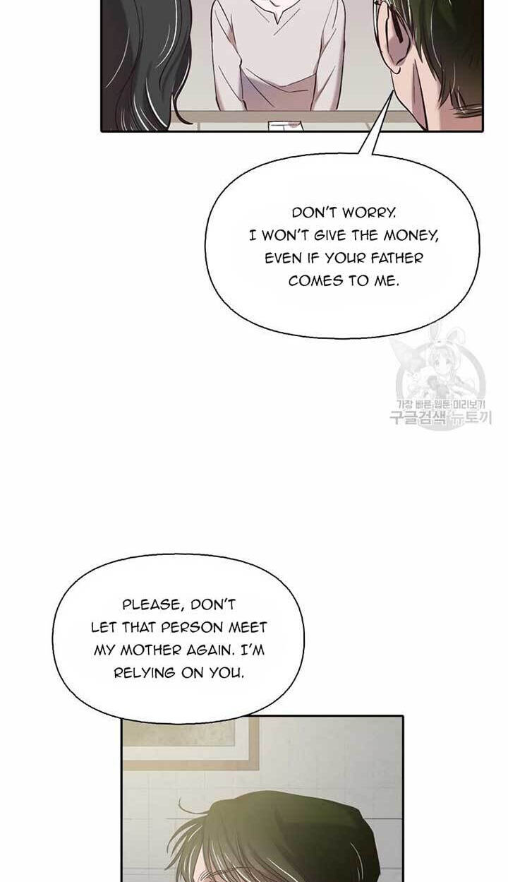 At that time, when we were young Chapter 72 page 3 - 