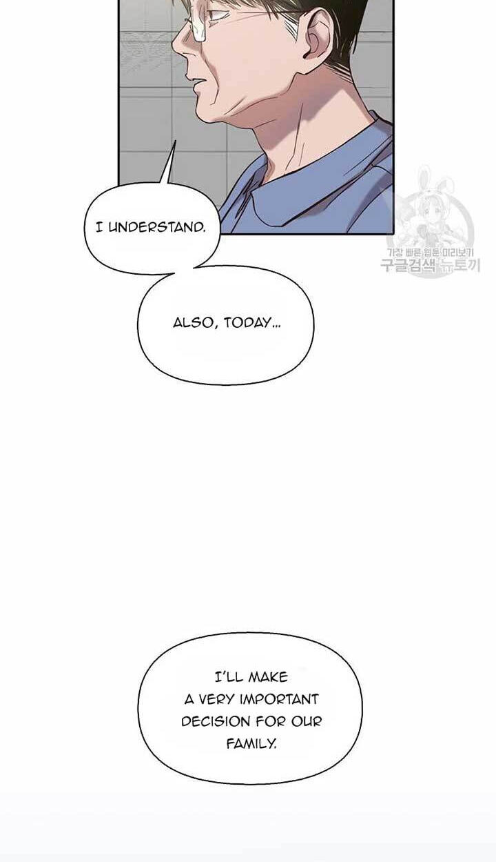 At that time, when we were young Chapter 72 page 4 - 