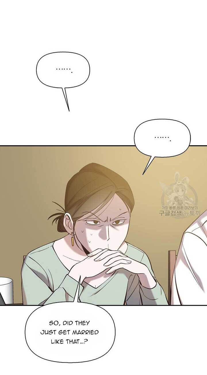 At that time, when we were young Chapter 72 page 41 - 