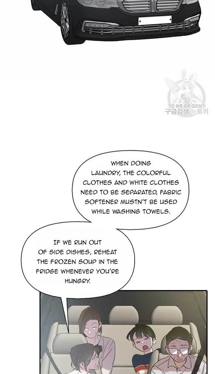 At that time, when we were young Chapter 72 page 6 - 