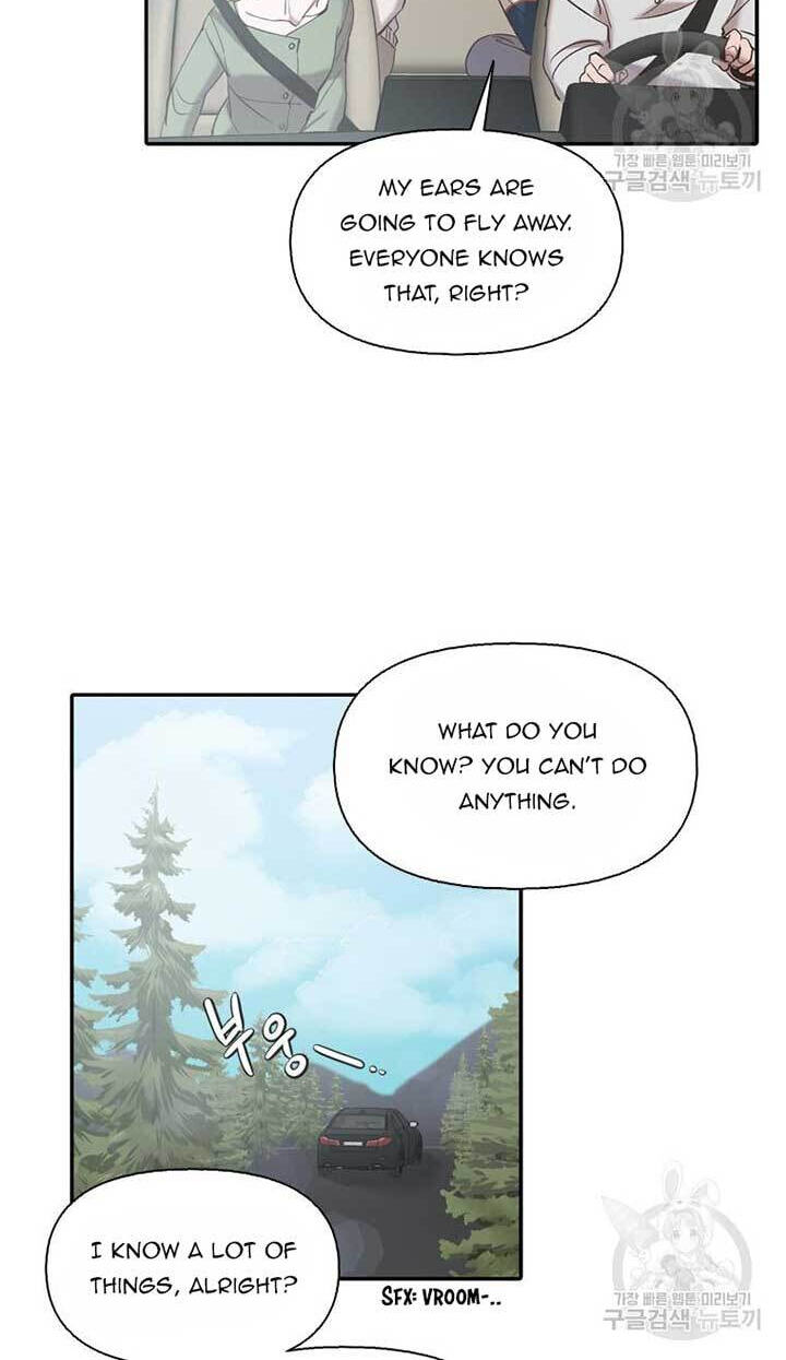 At that time, when we were young Chapter 72 page 7 - 