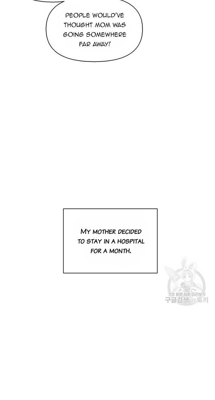 At that time, when we were young Chapter 72 page 8 - 