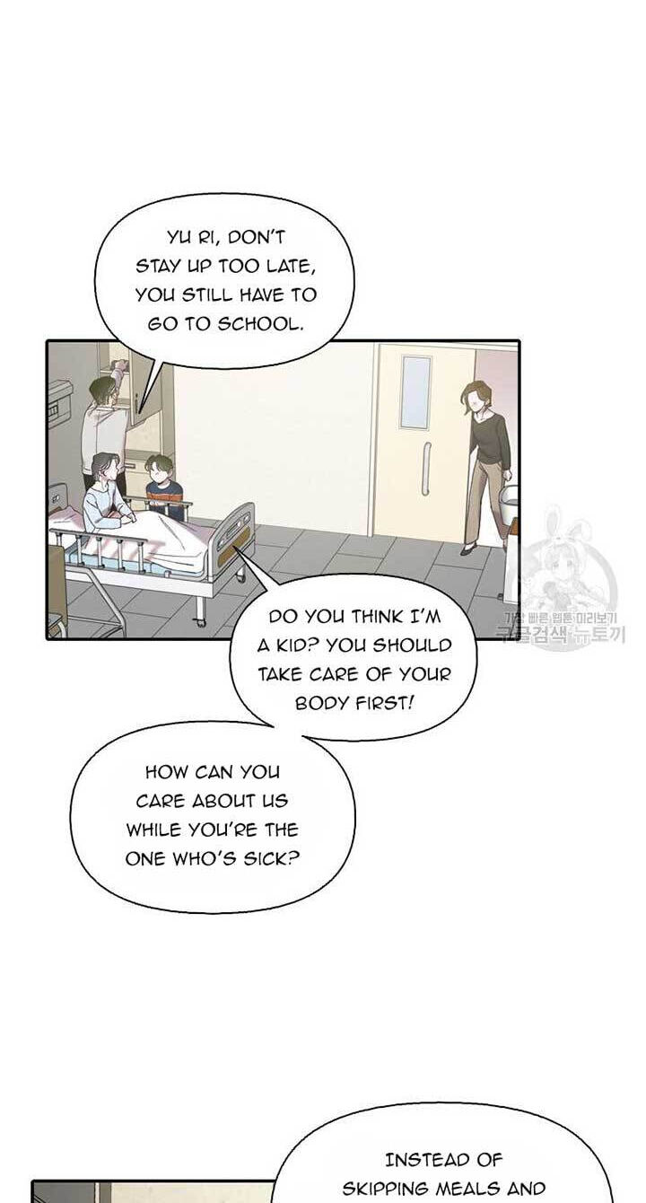 At that time, when we were young Chapter 72 page 9 - 