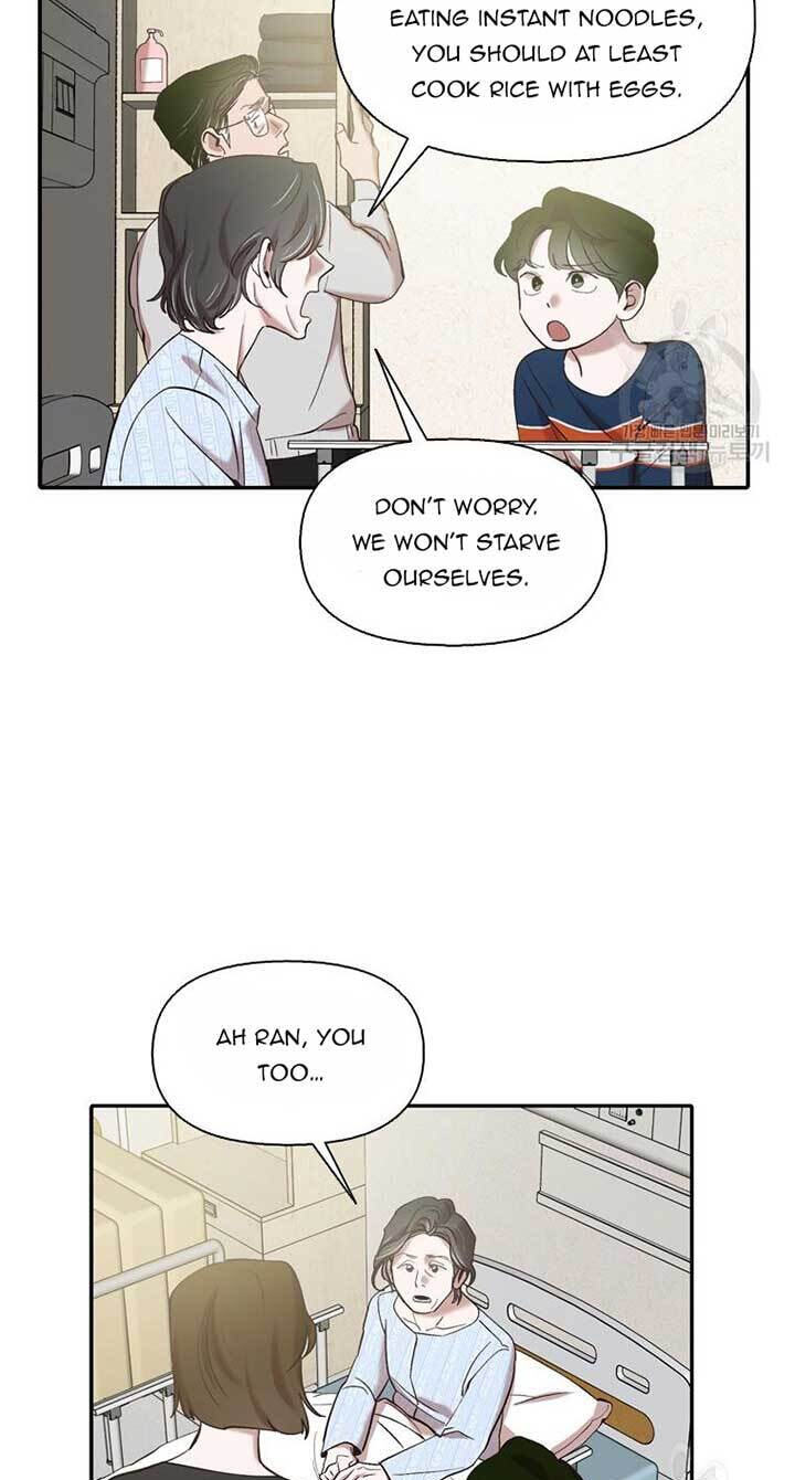 At that time, when we were young Chapter 72 page 10 - 