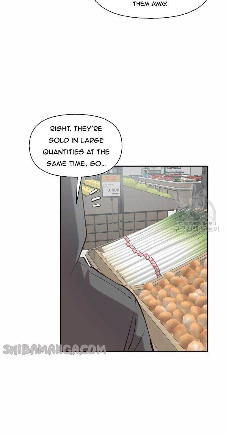 At that time, when we were young Chapter 73 page 11 - 