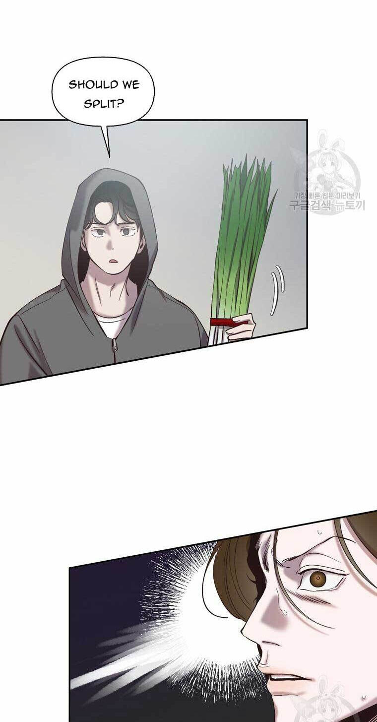 At that time, when we were young Chapter 73 page 12 - 