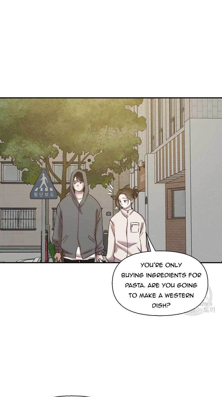 At that time, when we were young Chapter 73 page 14 - 