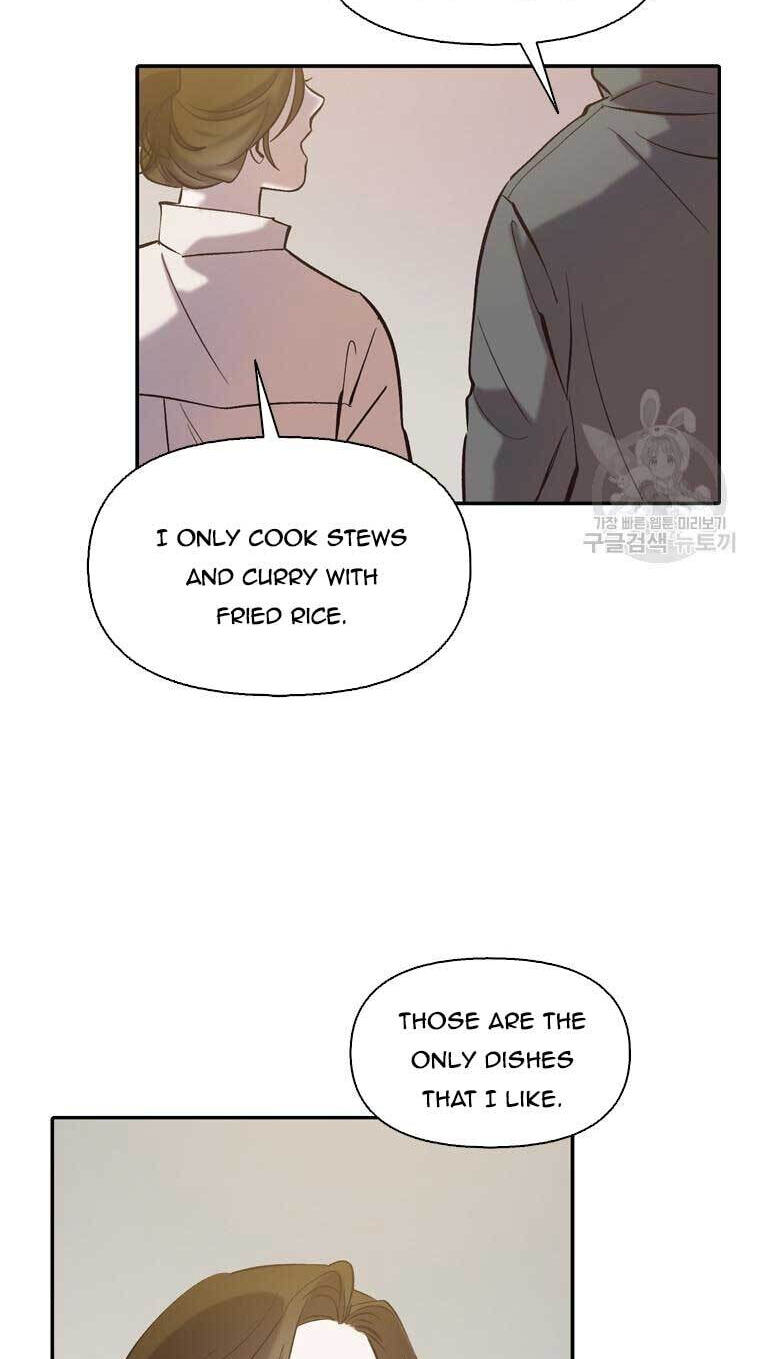 At that time, when we were young Chapter 73 page 16 - 