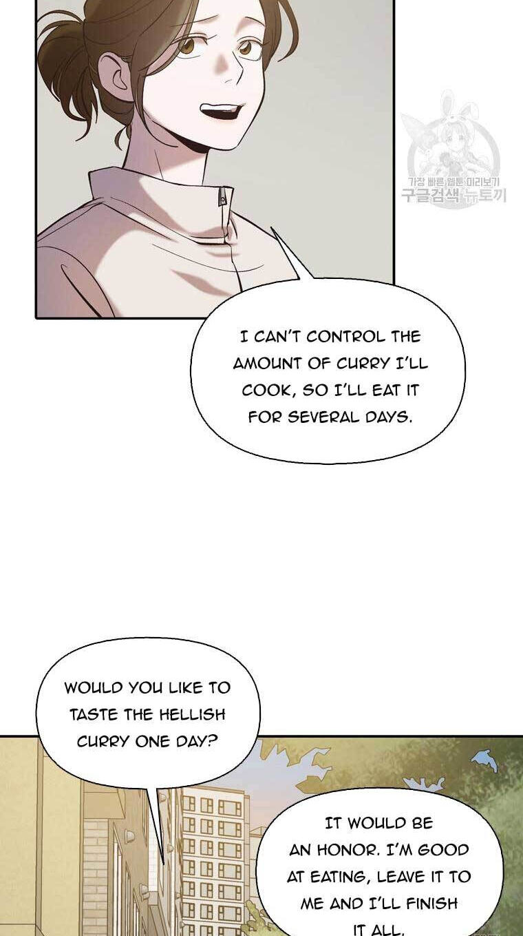 At that time, when we were young Chapter 73 page 17 - 