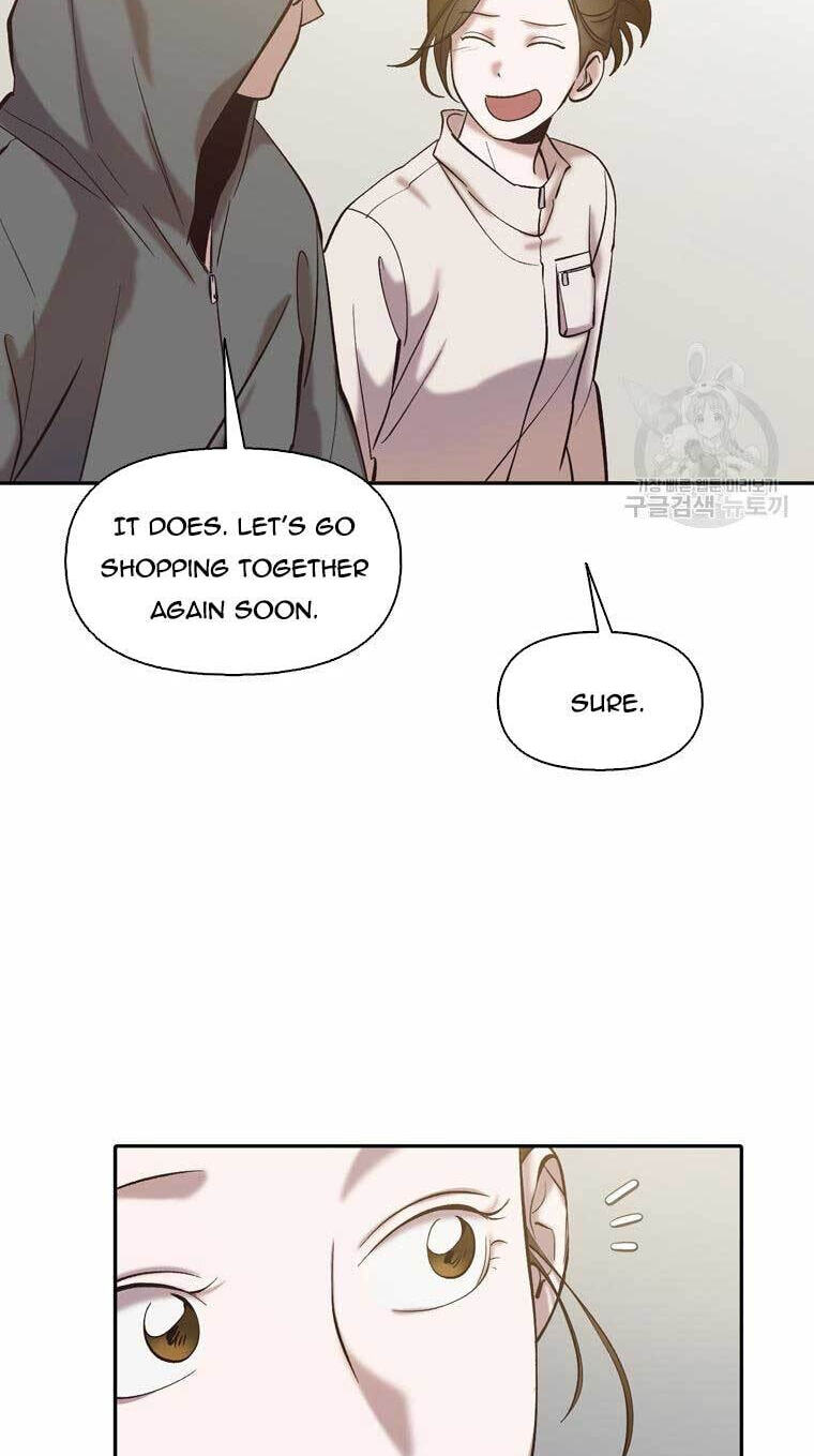 At that time, when we were young Chapter 73 page 19 - 