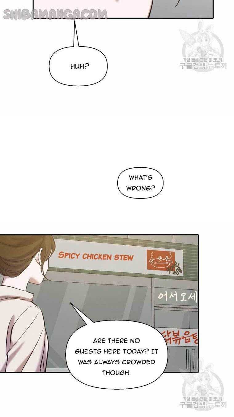 At that time, when we were young Chapter 73 page 20 - 