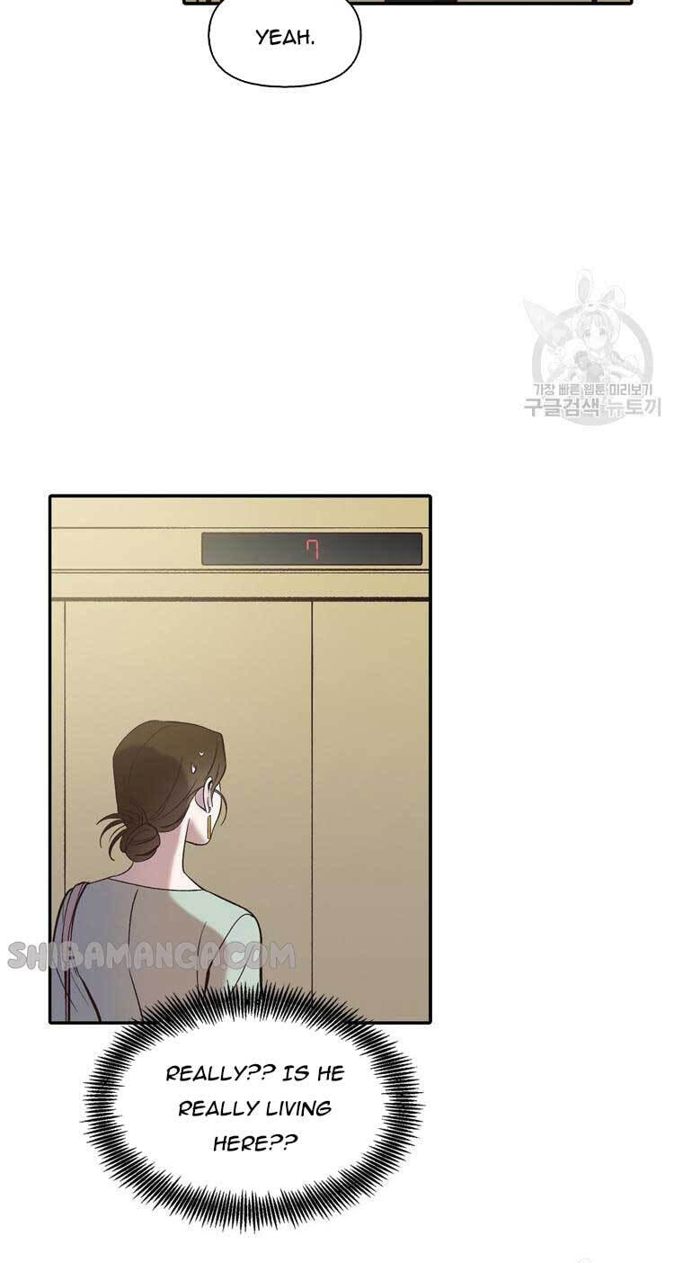 At that time, when we were young Chapter 73 page 3 - 