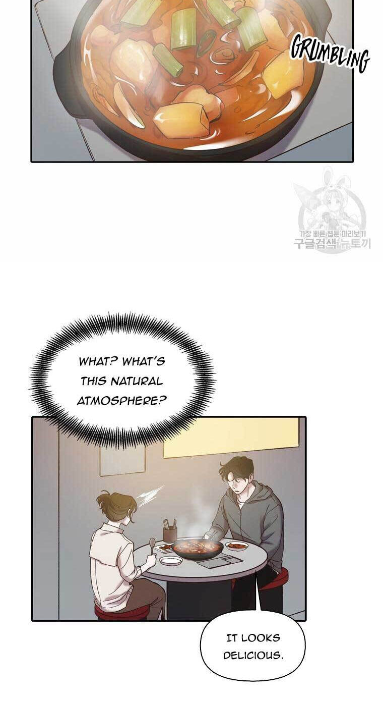 At that time, when we were young Chapter 73 page 23 - 