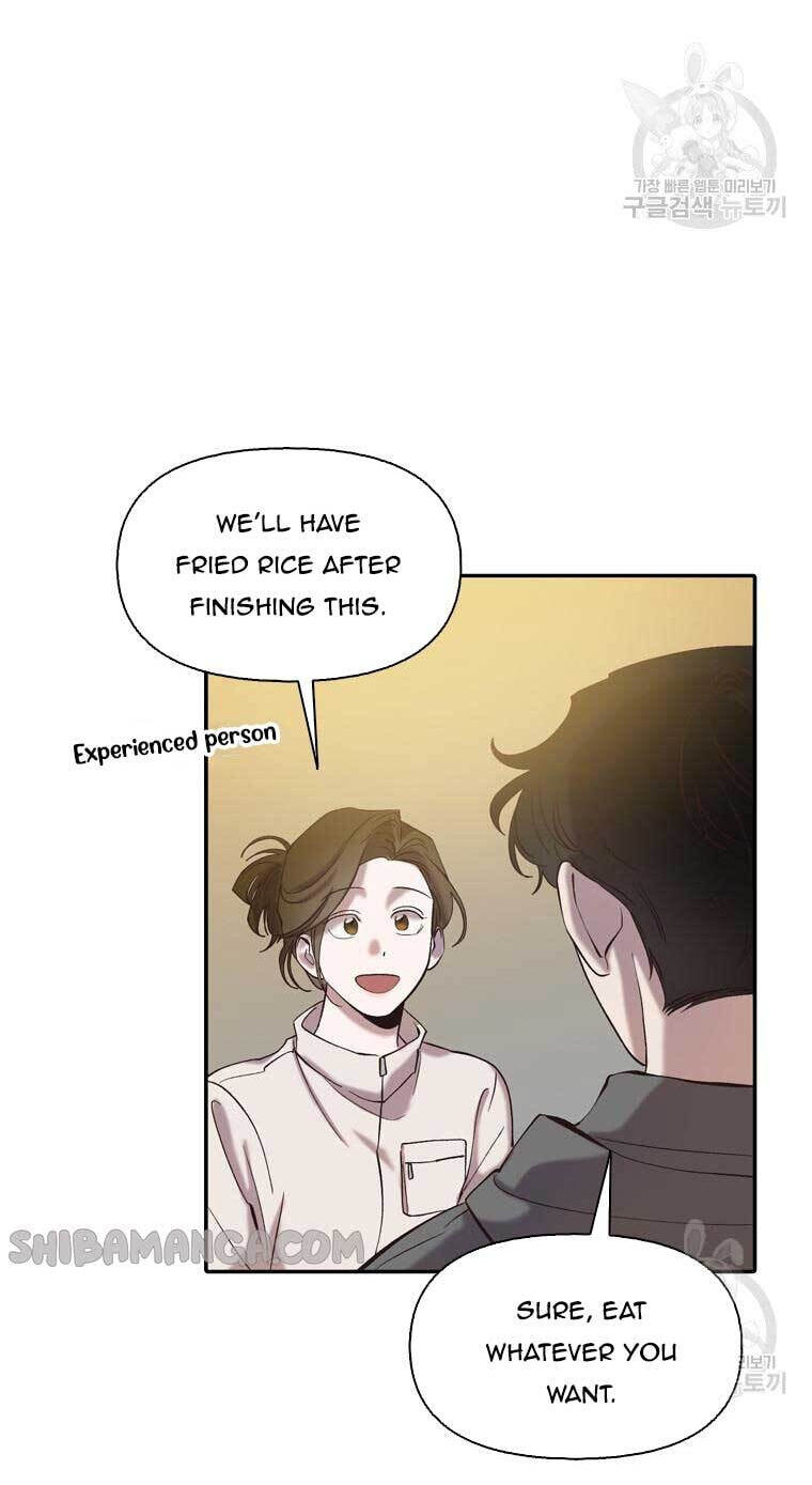 At that time, when we were young Chapter 73 page 24 - 