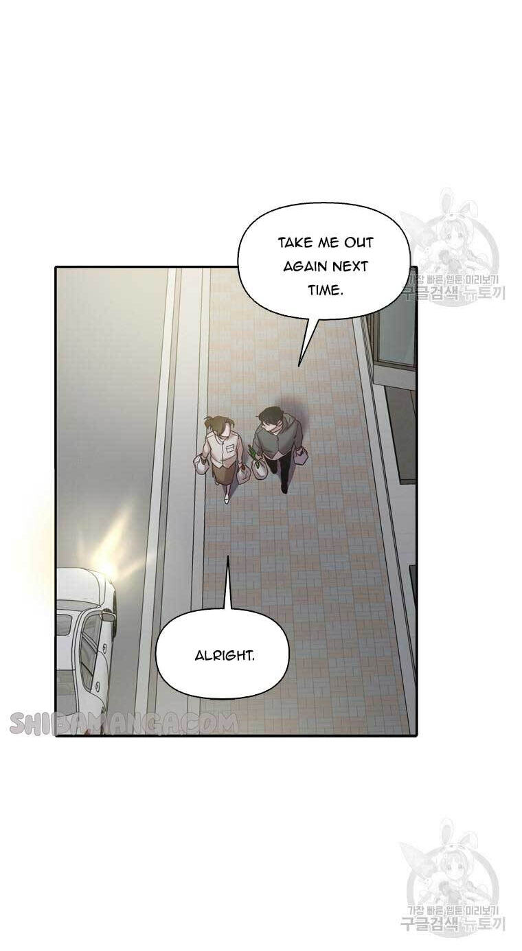 At that time, when we were young Chapter 73 page 27 - 