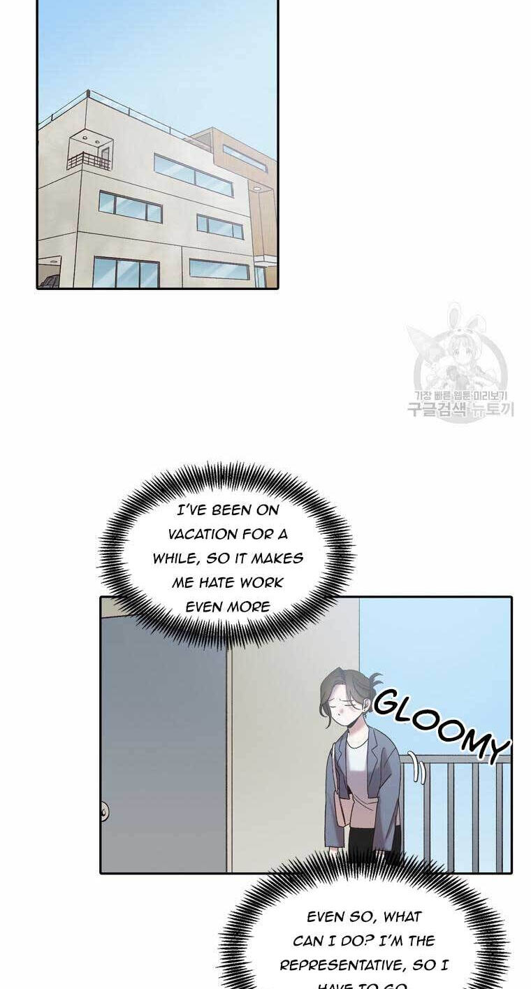 At that time, when we were young Chapter 73 page 33 - 