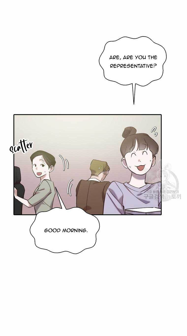 At that time, when we were young Chapter 73 page 36 - 