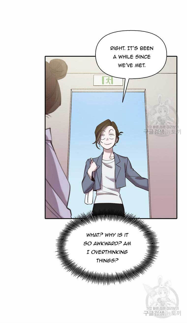 At that time, when we were young Chapter 73 page 37 - 