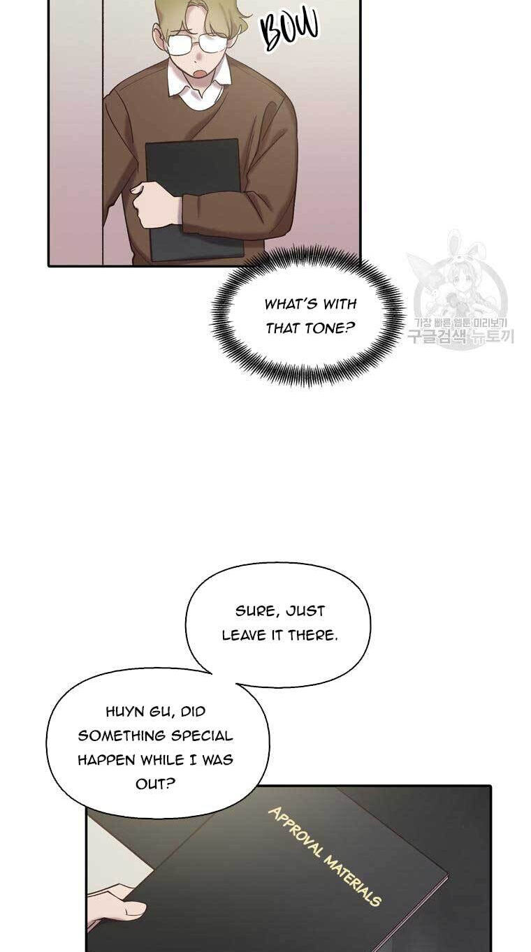 At that time, when we were young Chapter 73 page 40 - 