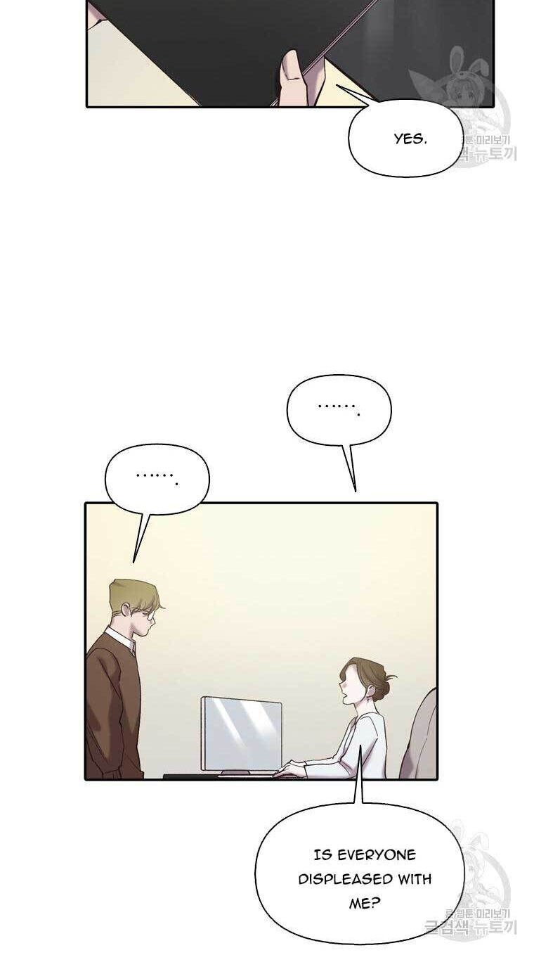 At that time, when we were young Chapter 73 page 41 - 