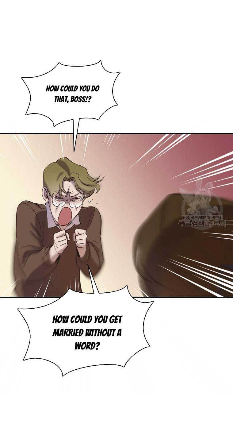 At that time, when we were young Chapter 73 page 44 - 