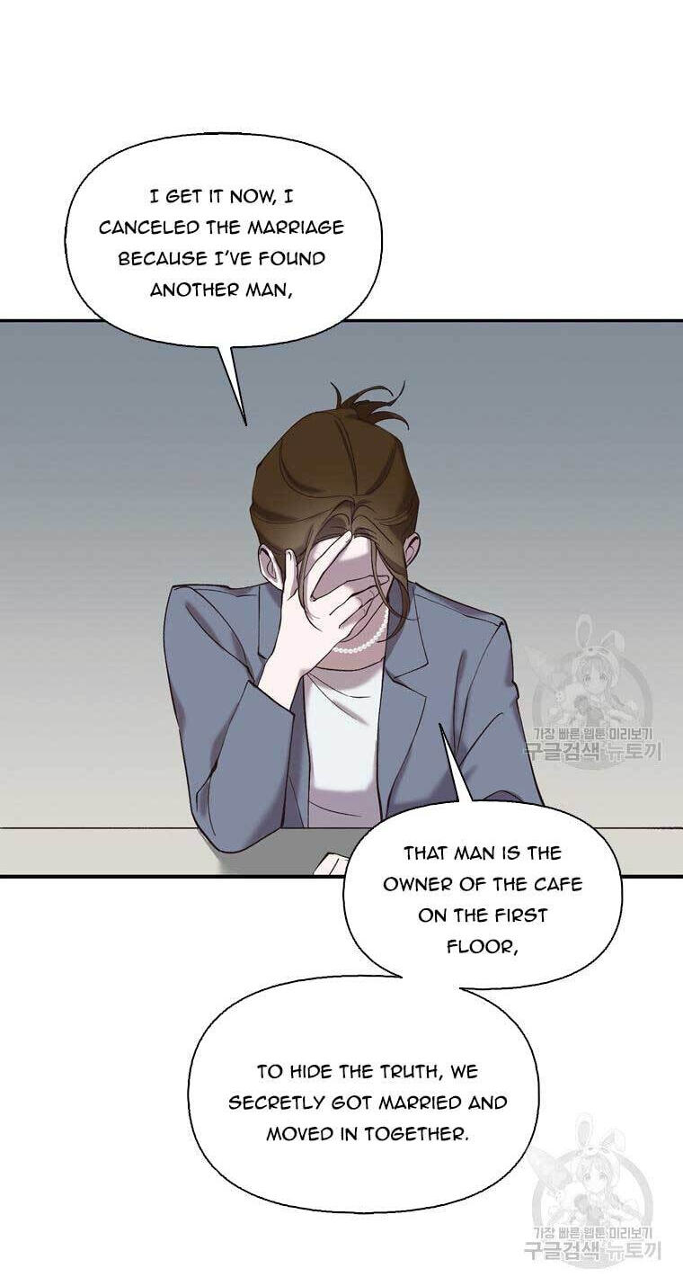 At that time, when we were young Chapter 73 page 47 - 