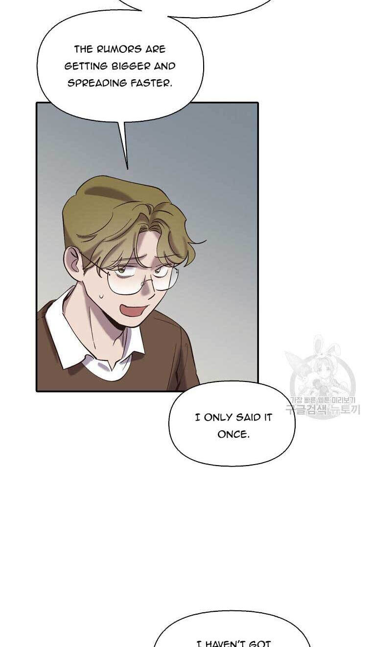 At that time, when we were young Chapter 73 page 49 - 