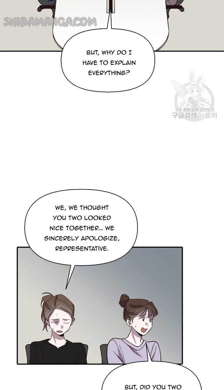 At that time, when we were young Chapter 73 page 51 - 