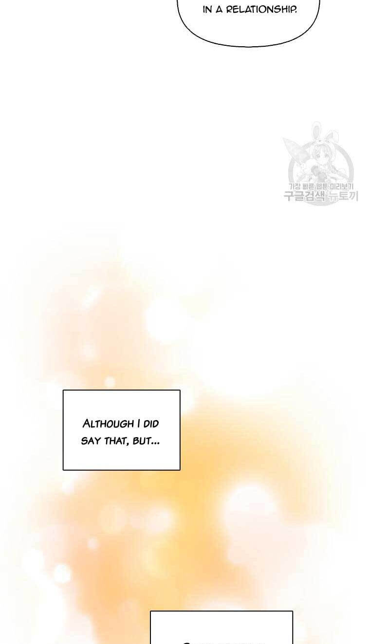 At that time, when we were young Chapter 73 page 53 - 