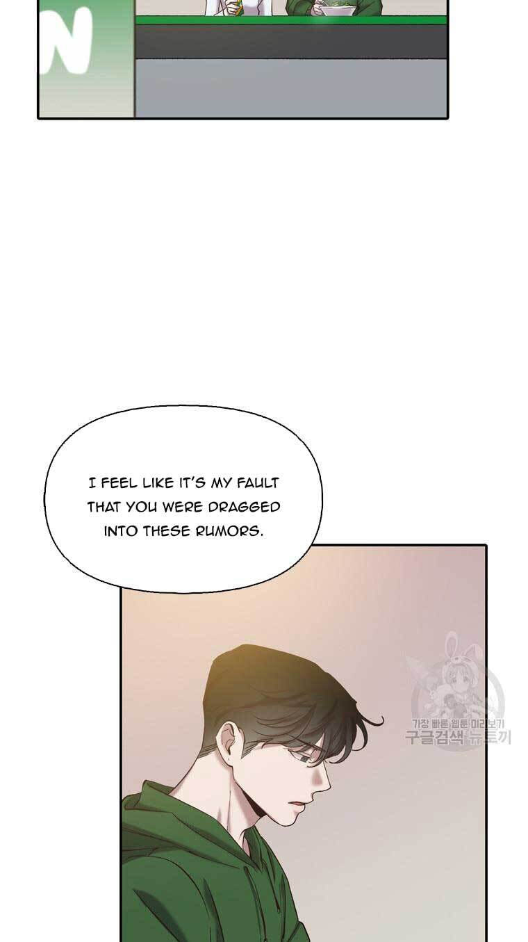 At that time, when we were young Chapter 73 page 55 - 