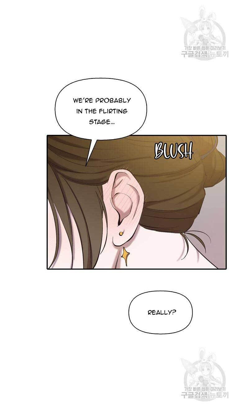 At that time, when we were young Chapter 73 page 58 - 