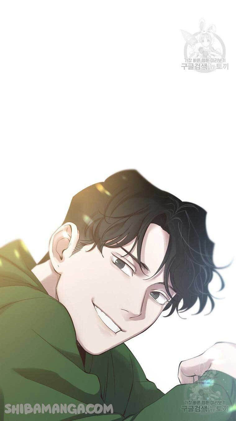 At that time, when we were young Chapter 73 page 61 - 