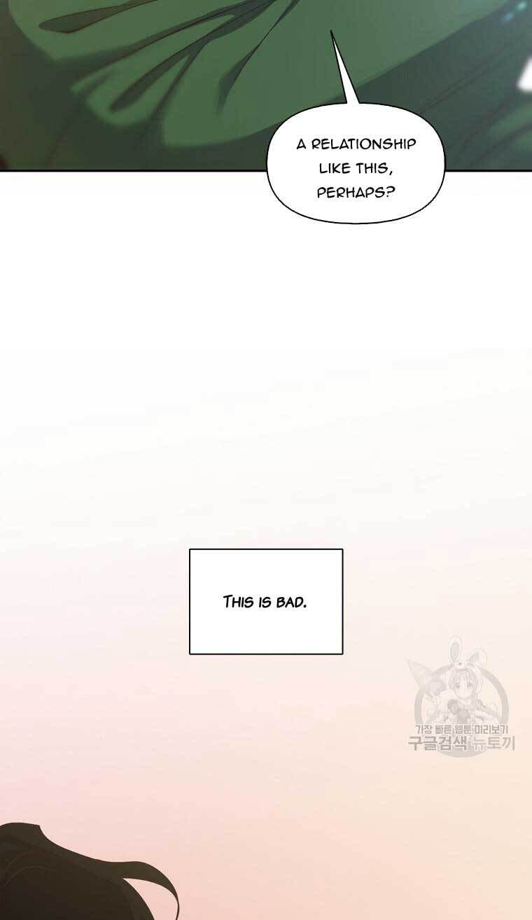 At that time, when we were young Chapter 73 page 62 - 