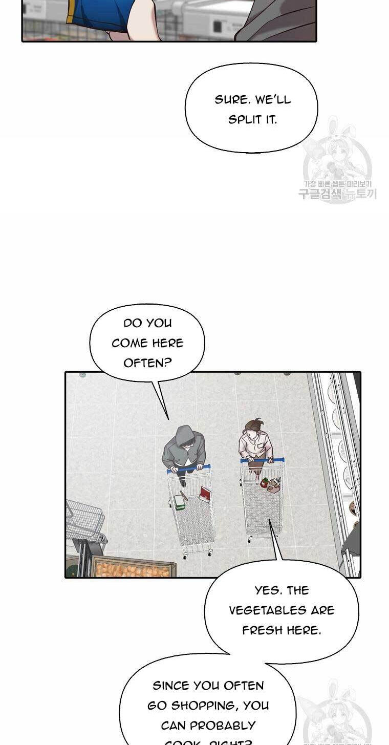 At that time, when we were young Chapter 73 page 9 - 