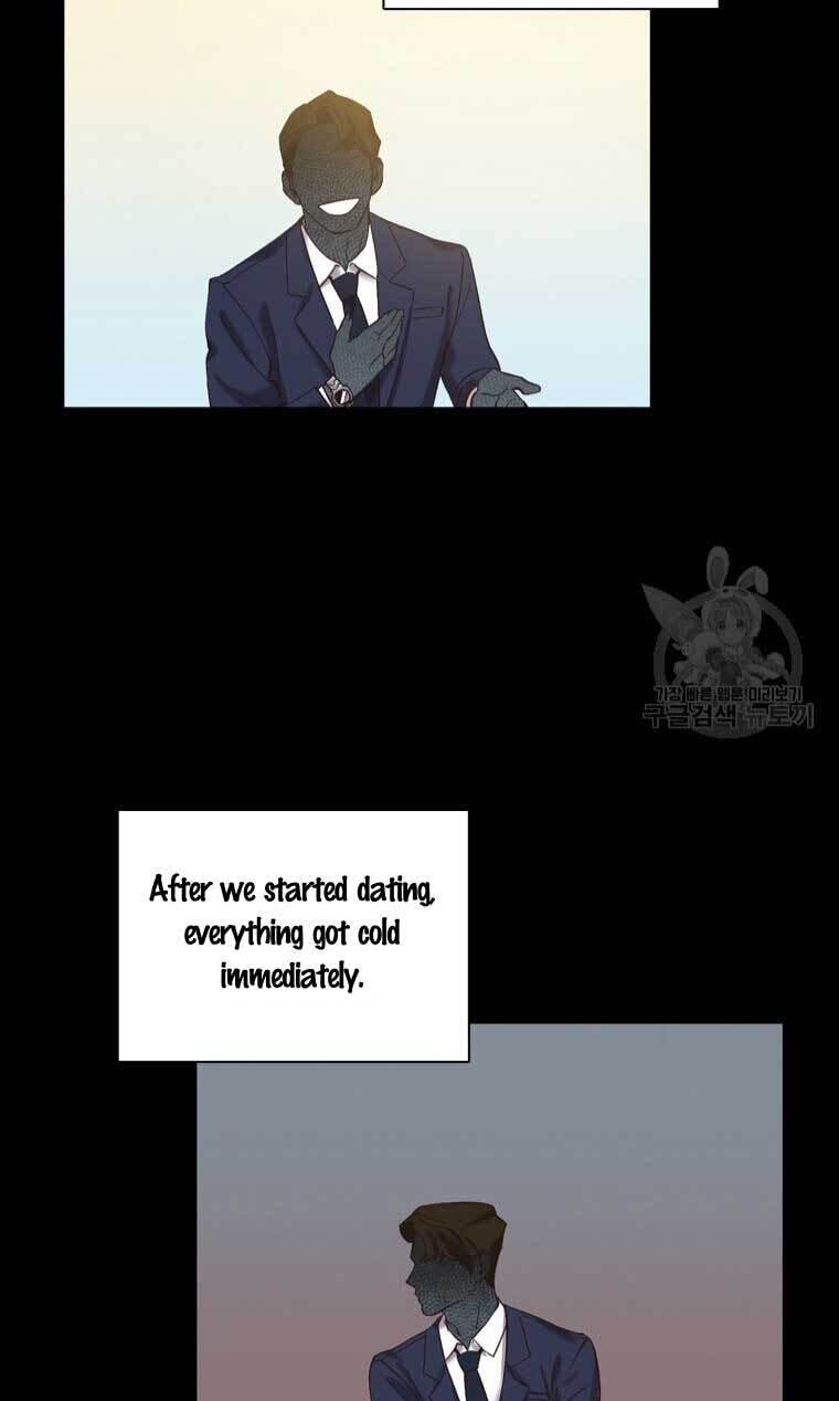 At that time, when we were young Chapter 74 page 13 - 