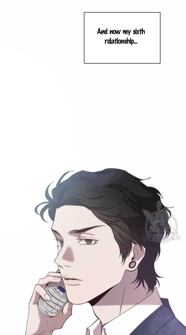 At that time, when we were young Chapter 74 page 17 - 