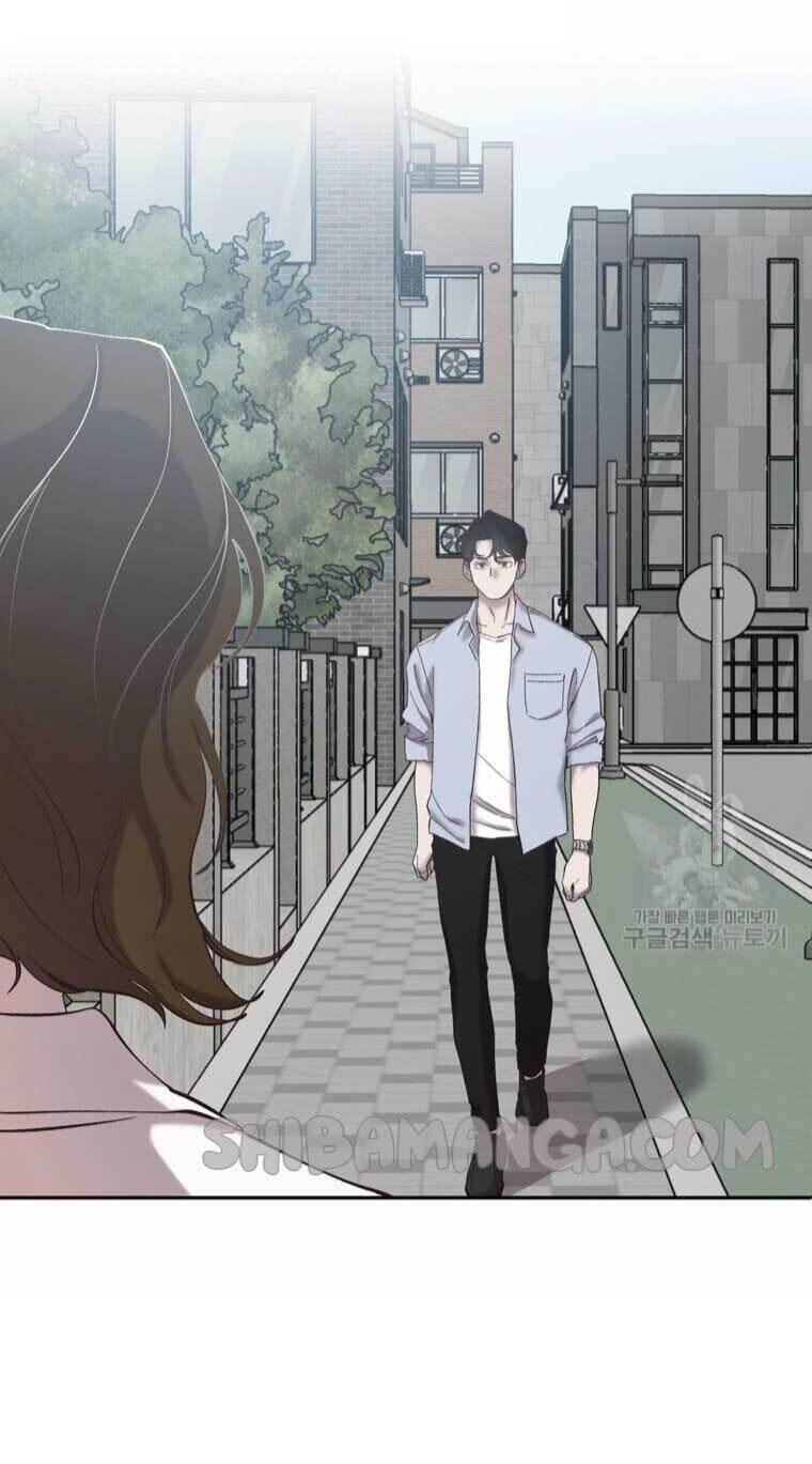 At that time, when we were young Chapter 74 page 20 - 