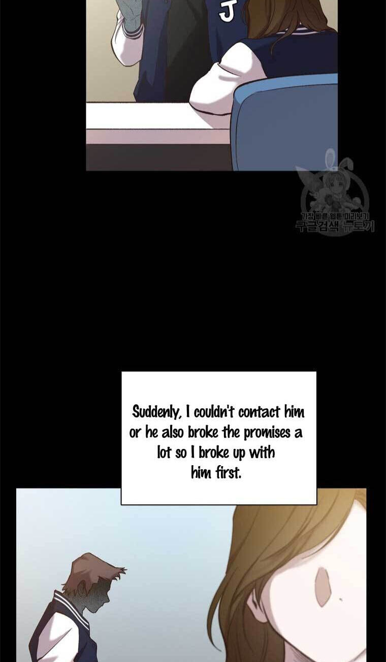 At that time, when we were young Chapter 74 page 4 - 