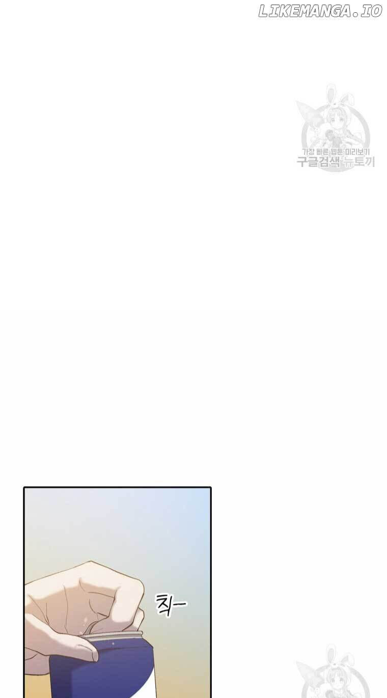 At that time, when we were young Chapter 74 page 31 - 