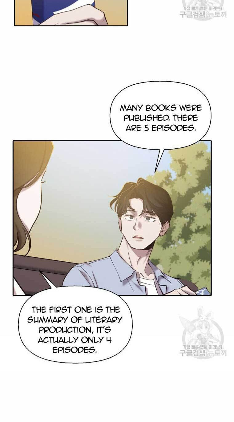 At that time, when we were young Chapter 74 page 32 - 