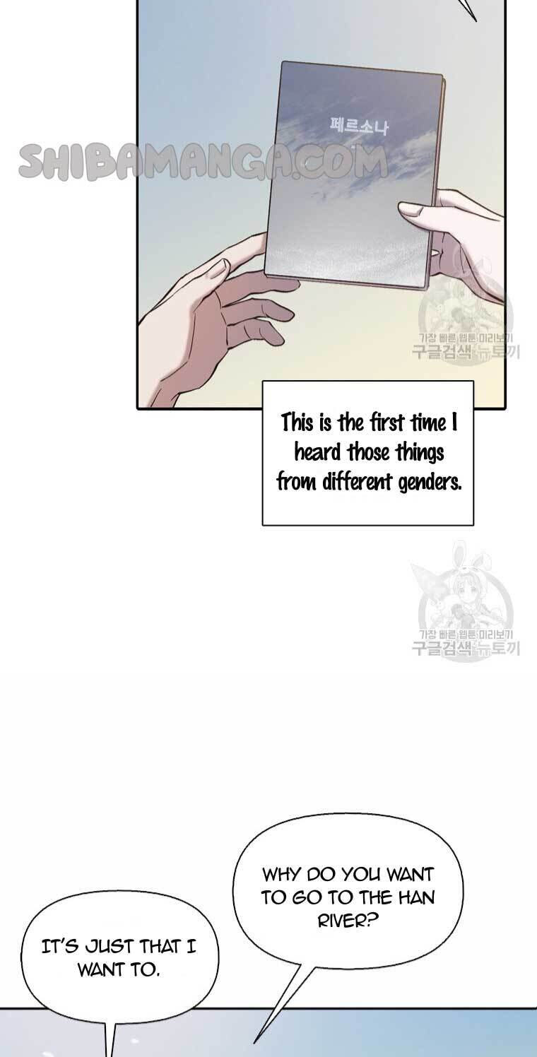 At that time, when we were young Chapter 74 page 38 - 