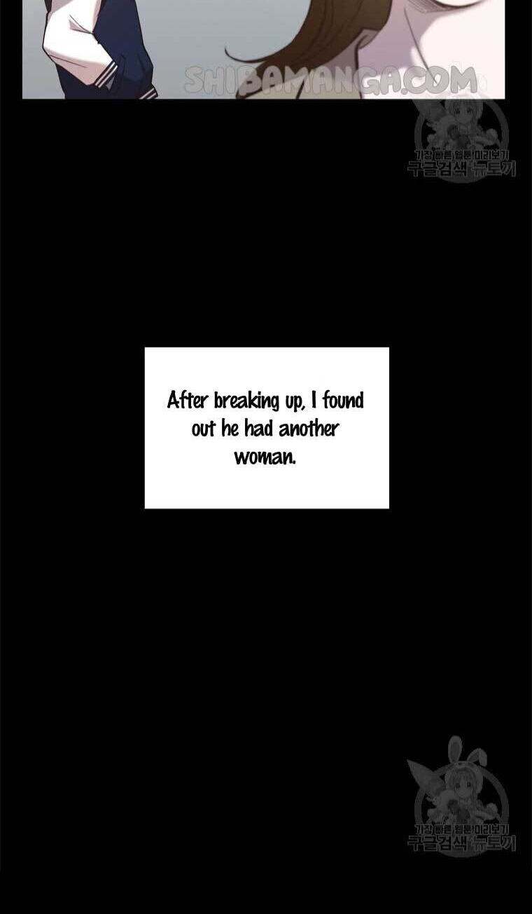 At that time, when we were young Chapter 74 page 5 - 