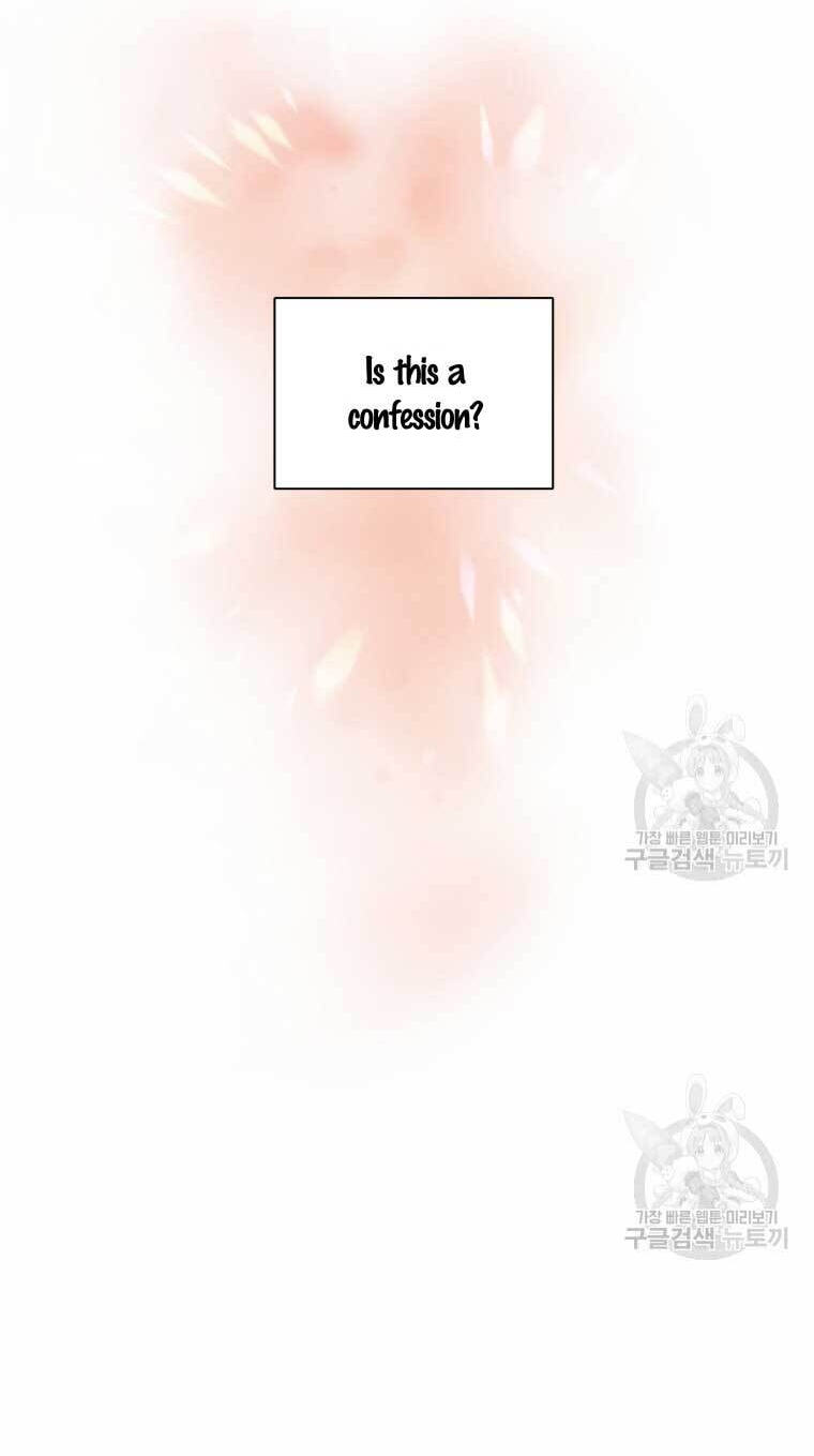 At that time, when we were young Chapter 74 page 42 - 