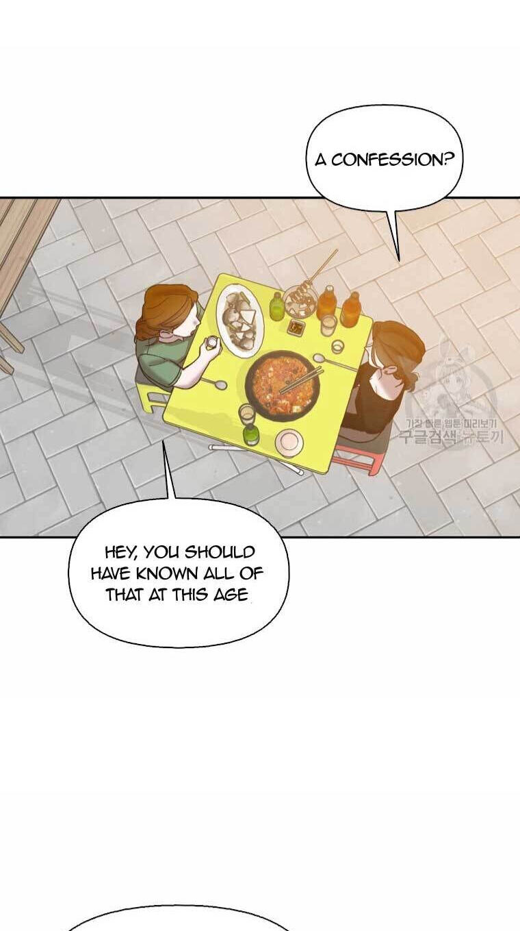 At that time, when we were young Chapter 74 page 44 - 