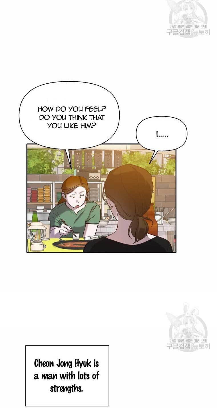 At that time, when we were young Chapter 74 page 48 - 